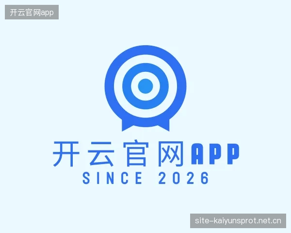 发现开云官网
